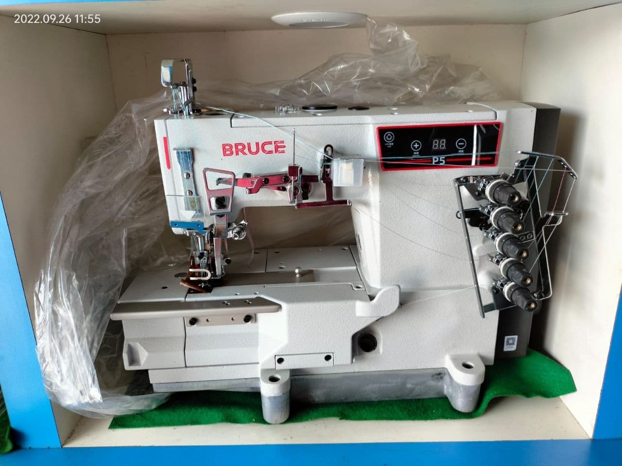 BRUCE P5 распа — 1