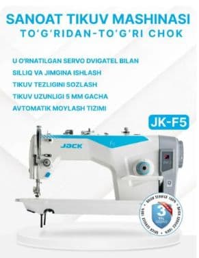 Jack F5