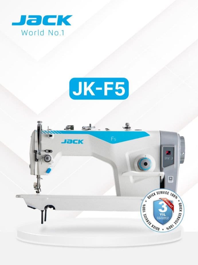 Тикув машинаси