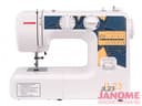 Уй тикув машинаси JANOME JL23