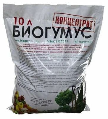 минерал ўғит — 1