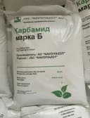 Минерал ва кимёвий ўғитлар