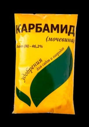 Минерал ўғитлар (Karbamid) — 1