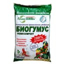 Биогомус
