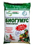 Биогумус чувалчанг