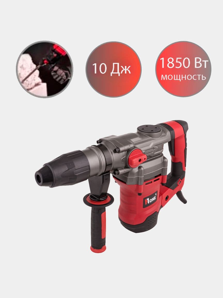 elektr perfarator — 1