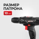 Шурпавой