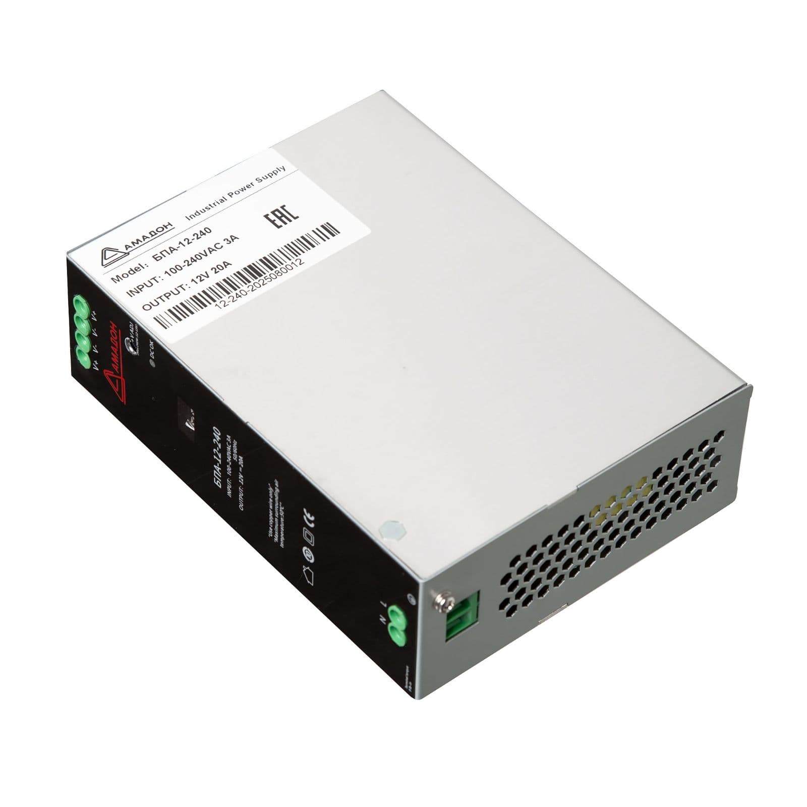 Quvvat manbai kirish kuchlanishi 100v-240v Chiqish oqimi 20A dan oshmaydi, chiqish kuchlanishi 12V 250w — 1