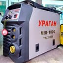 payvandlash apparati