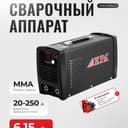 Сварка аппарат