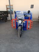 Uch g'ildirakli motoroller