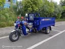Uch g'ildirakli yuk tashishga mo'ljallangan motosikllar