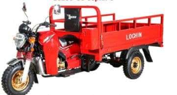 Uch oyoqli mototransport — 1