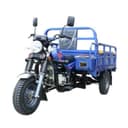 motorli benzinli uch g‘ildirakli мототцикл