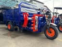 WASAT MOTORS POWER