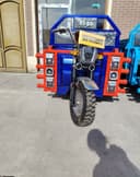 MOTOROLLER BOBO