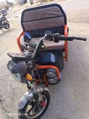 VASAT