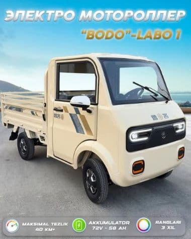 MOTOTRANSPORT — 1