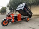 Уч ғилдиракли моторолер