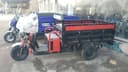Elektra motoskil