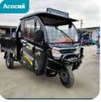 Motoroller Bobo — 1