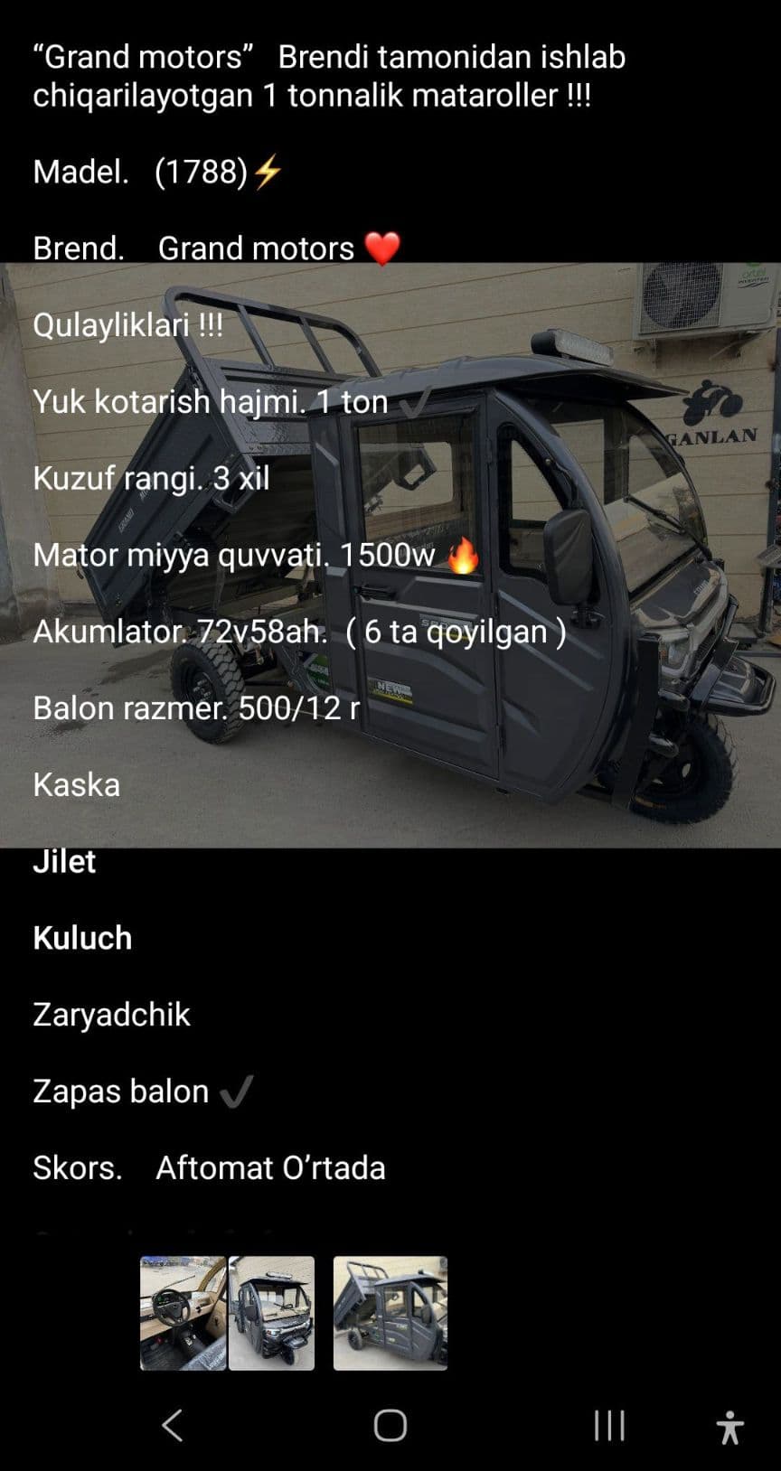 MOTOROLLR BOBO KABINALI — 1