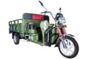 ELDOSH CC-200