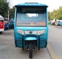 yuk motoroler