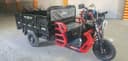 uch g'ildirakli mototransport