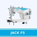 Промышленная швейная машина Jack JK-F5
