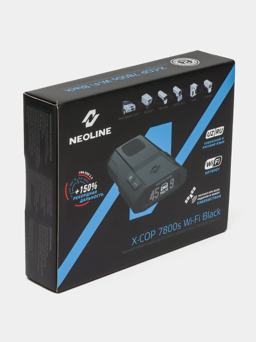 X-COP Neoline 7800S Black Wi-Fi — 1