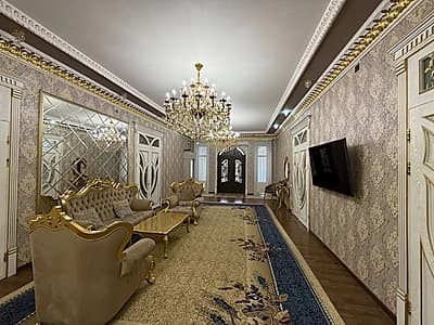 Тошкент Вилояти Янгиюл Шахар — 1