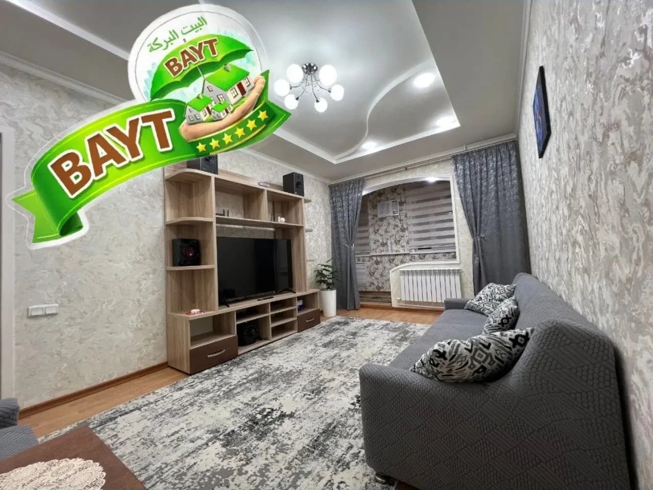| 3/3/4 Чиланзар 19кв 68м² 1.5х6 Балкон  РАЗДЕЛКА продаётся — 1