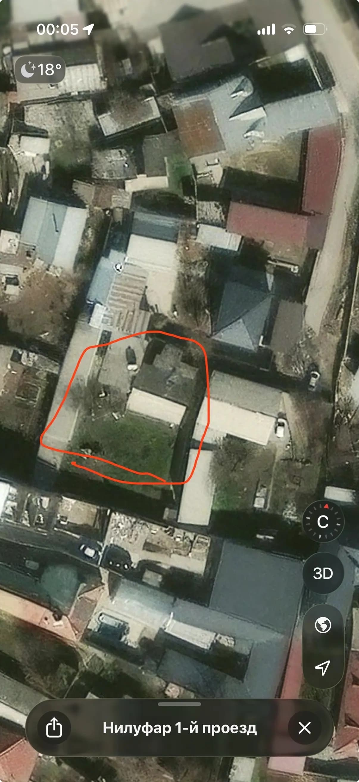 Продается земля 8 соток — 1