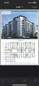 Мирзо Улугбек район феруза мавзеси