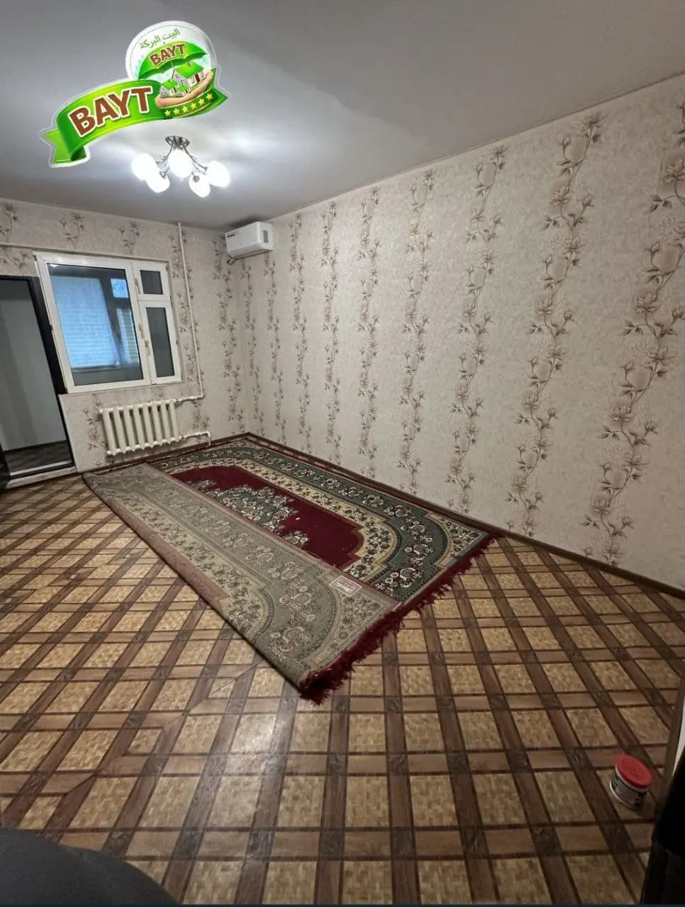 2в3/1/4 Балкон 1.5х6 Чиланзар 19 квартал 52м² Продаётся квартира — 1
