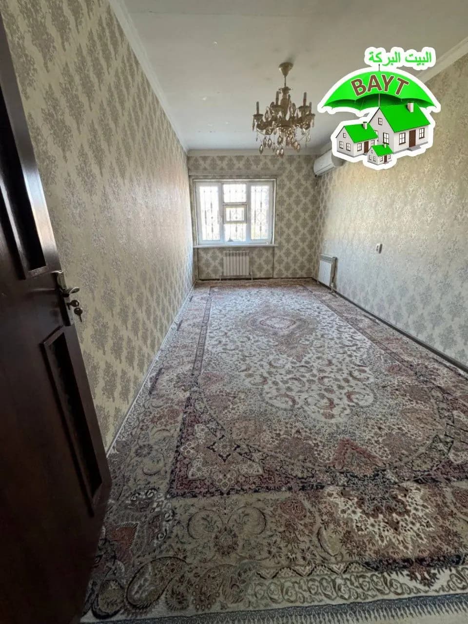 2в3 комнатная НОВОСТРОЙКА Под Евро продаётся квартира ÷ — 1