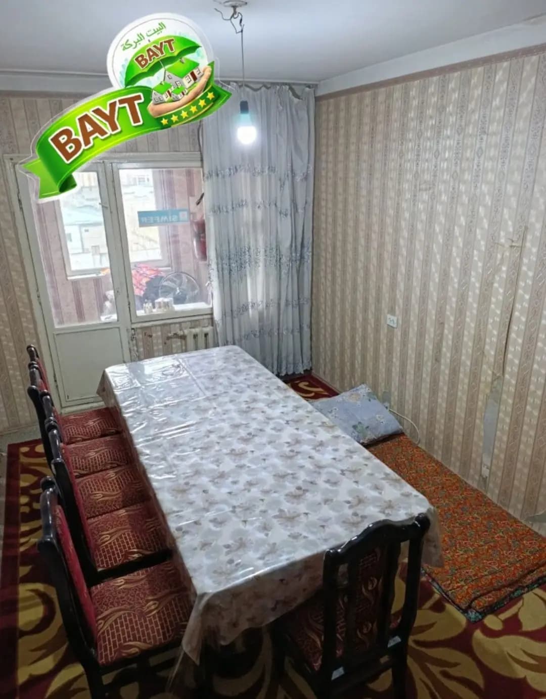 Разделка 2/6/9 Дустлик 2 Разделка 62м² продаётся квартира ÷ — 1