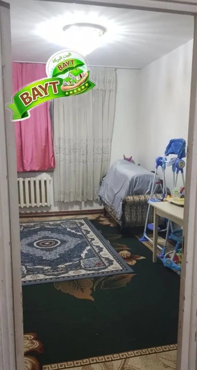 2в3/3/4 СПУТНИК 17 СРОЧНО продаётся квартира ÷ — 1