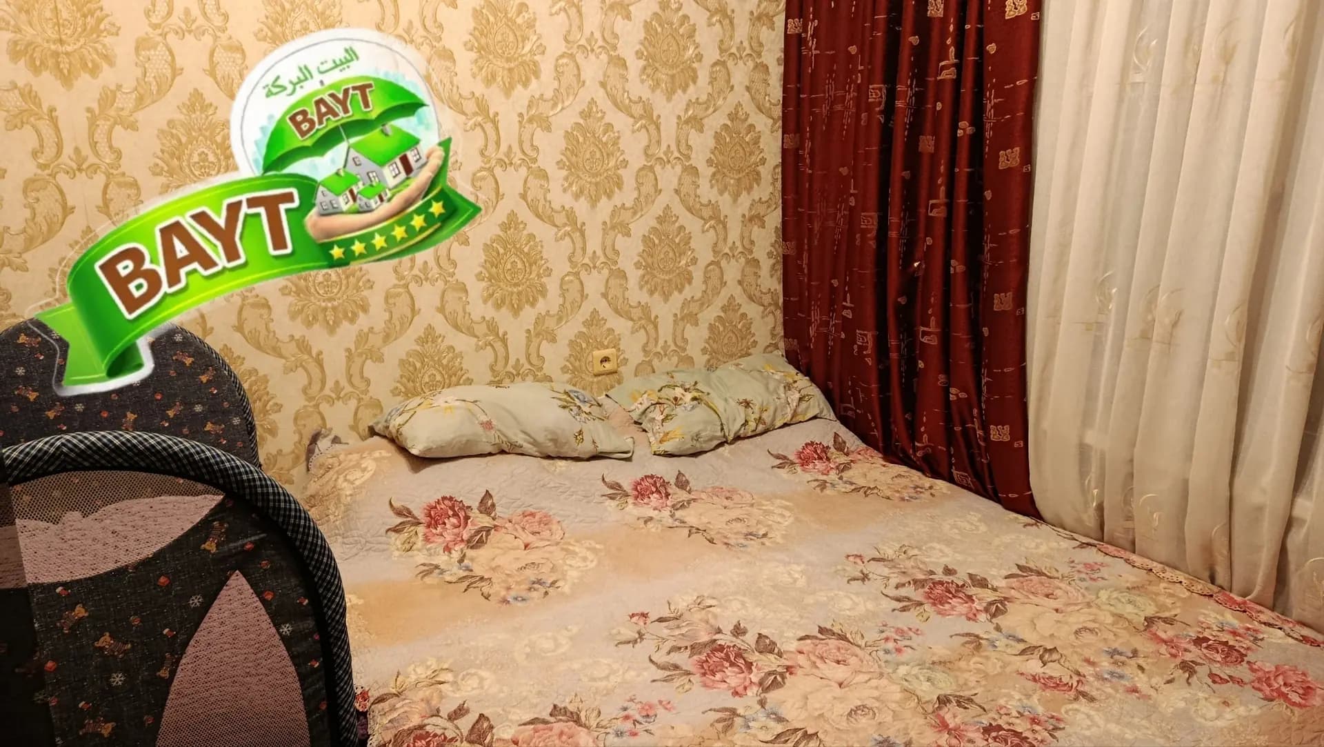 2в3-комнатная НОВОСТРОЙКА СЕРГЕЛИ 6а продаётся квартира ÷ — 1