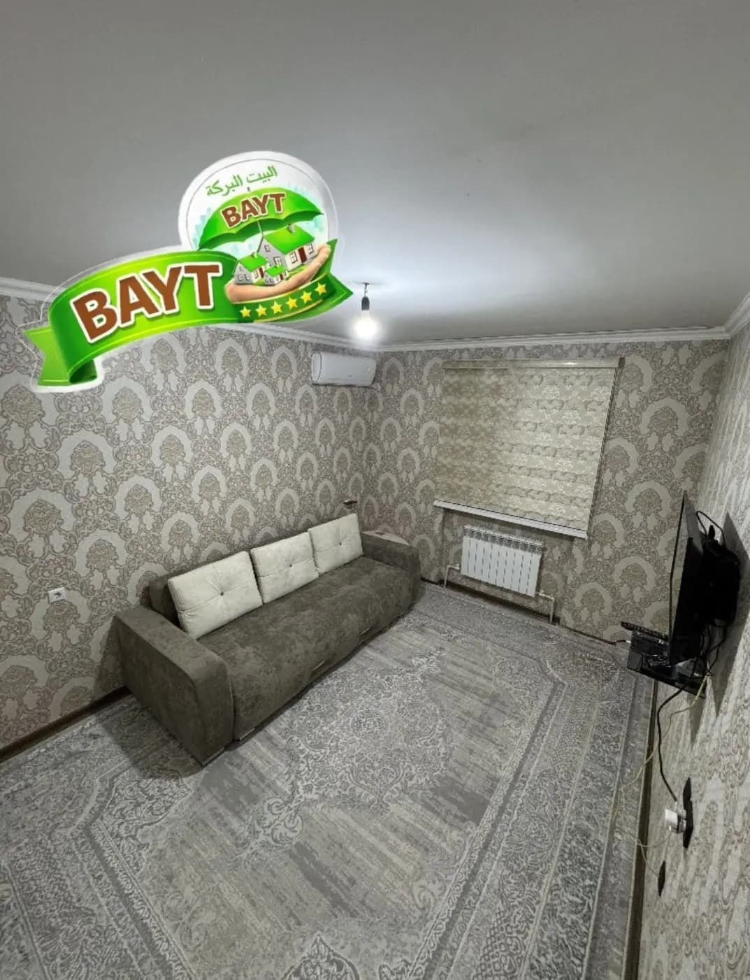 МЕТРО 2-Бекат НОВОСТРОЙКА СЕРГЕЛИ 5а 2/3/7 продаётся квартира ÷ — 1