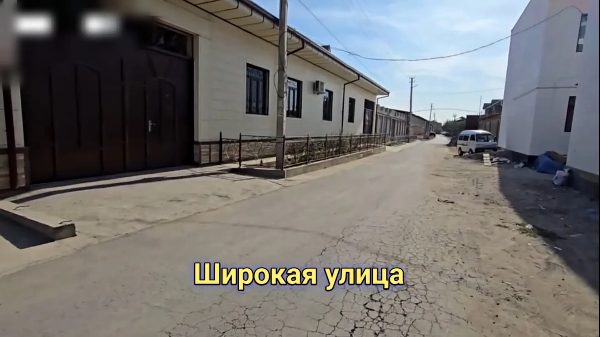 Ховли сотилади. 4.5 сот. Янги хаёт. Чортоқ махалла. 4 хона, 200 м² уйи билан. — 1