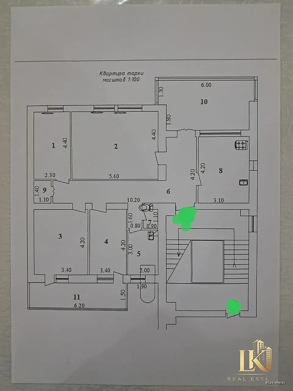 #9800 Продаётся: Яшнабадский район Ул. Садыка Азимова Ор-р: кафе "STUDIO" — 1