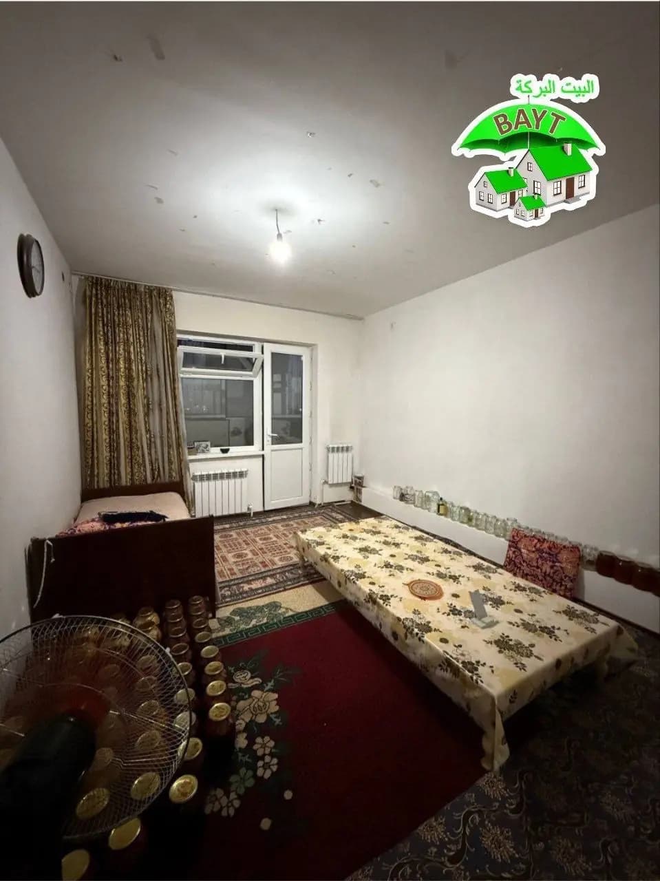 Сергели 10 худуд 2/8/9 Орт.Минерва Сити,Площадь:58м2,Продается х — 1