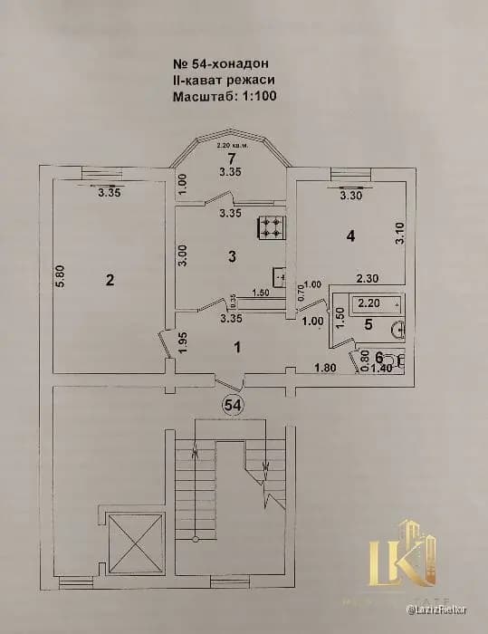 #9852 Продаётся: Шайхантахурский район Улица Коратош Ор-р : Медиа Парк, Корзинка — 1