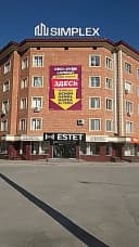Сдаётся в аренду коммерческое помещение (730 кв.м) — Мирабадский район