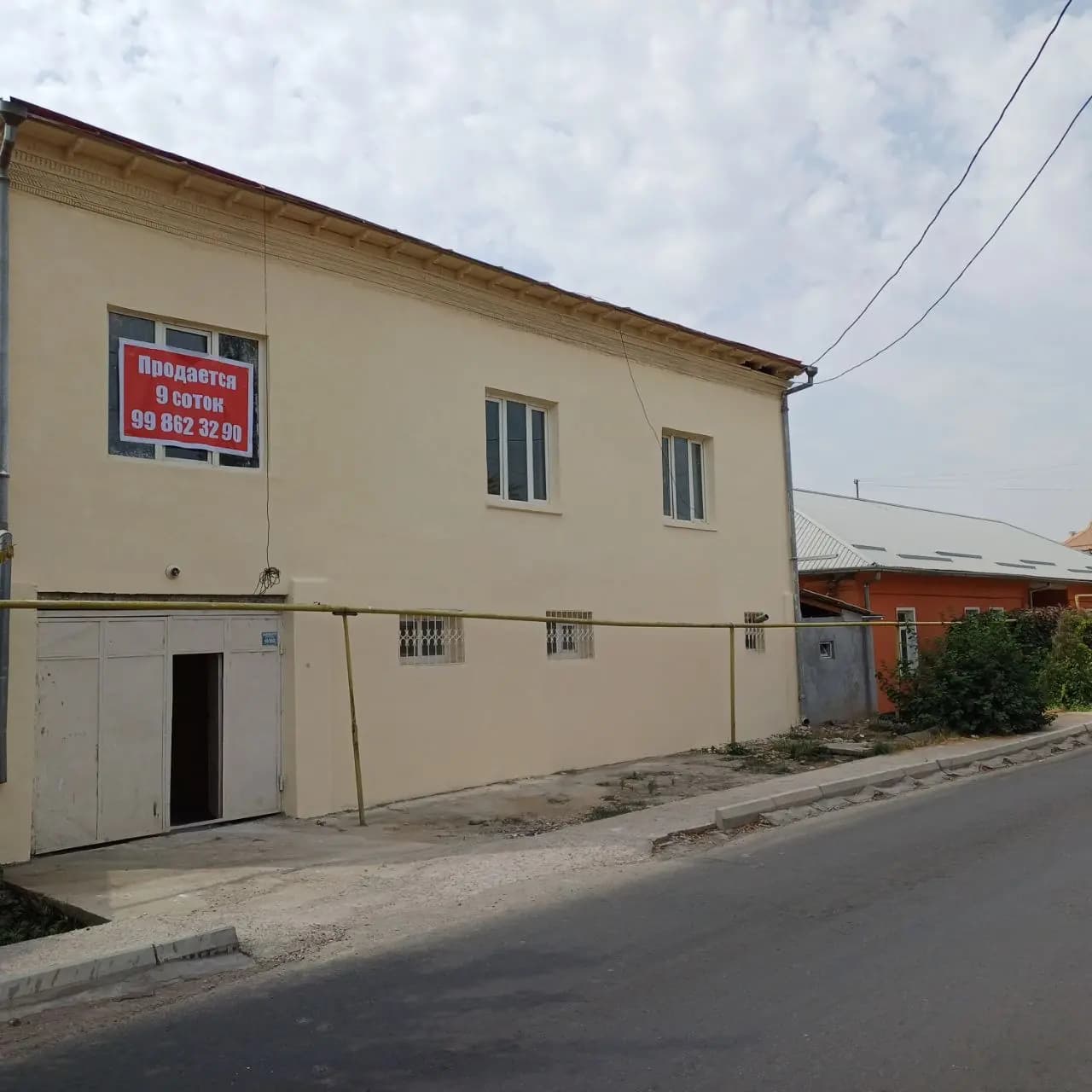 Участок сотилади 9 соток — 1