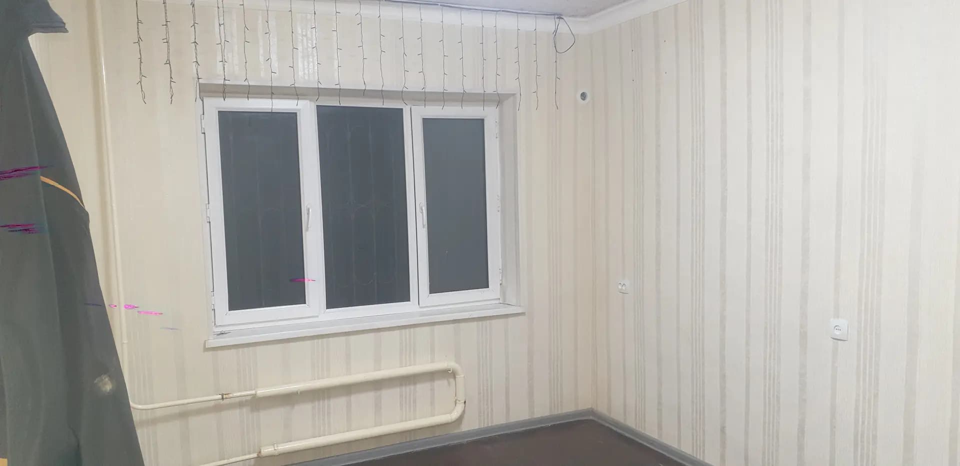 Срочно — 1