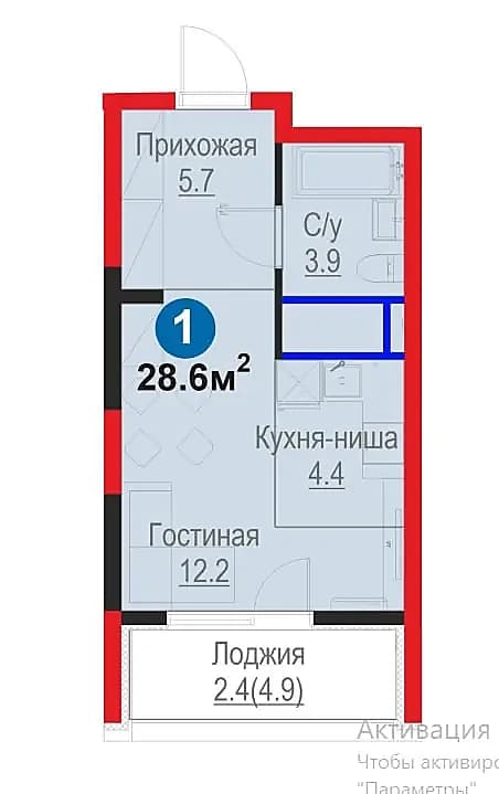 Chet elda topgan pulingizni qayerga investitsiya qilish kerak? Toshkentdagi kvartiraga — 1