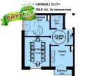 Жк Sergeli ELITE Новостройка 2/3/5 Разделка 50м² Коробка Сергели-5 Продаётся-